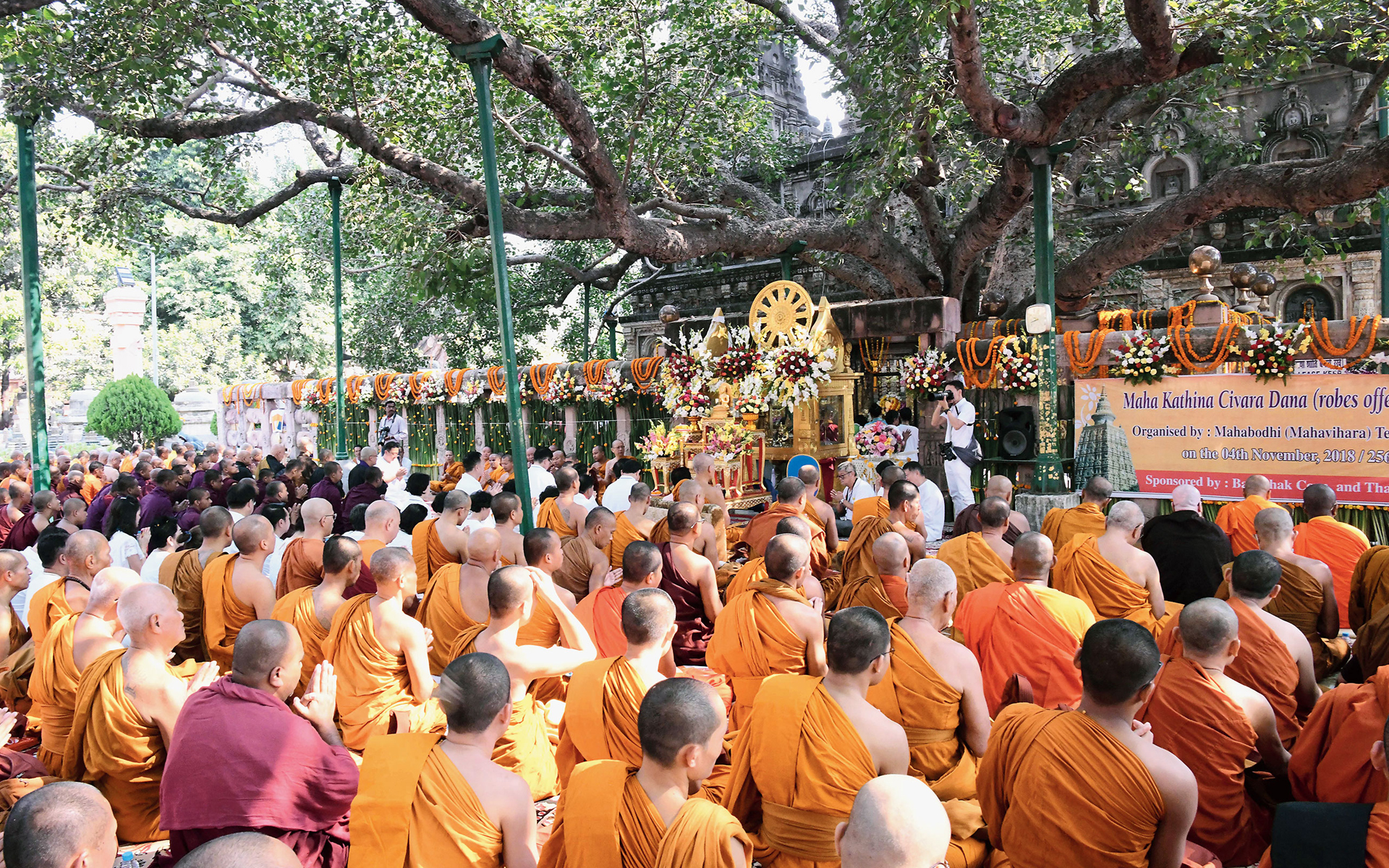 Lumbini Nepal Image